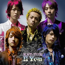 KAT-TUN／cartoon KAT-TUN Ⅱ You