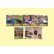 学研の図鑑ＬＩＶＥクイズ　第１期　既６巻(学研の図鑑ＬＩＶＥクイズ) [図鑑]