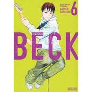BECK　新装版（6）(KCデラックス) [コミック]