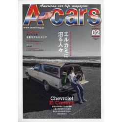 A cars (アメリカン カーライフ マガジン) 2025年 02月号 [雑誌]