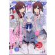 月刊 comic alive (コミックアライブ) 2025年 02月号 [雑誌]