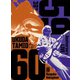 奥田民生／ソロ30周年記念ライブ「59-60」@両国国技館 [Blu-ray Disc]