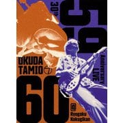 ソロ30周年記念ライブ「59-60」@両国国技館