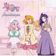 高木洋／魔法つかいプリキュア!! ～MIRAI DAYS～ オリジナル・サウンドトラック