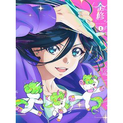 全修。 1 [Blu-ray Disc]