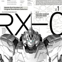 澤野弘之／『機動戦士ガンダムUC』オリジナルサウンドトラック セレクション Vol.1 [アナログディスク]