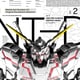 澤野弘之／『機動戦士ガンダムUC』オリジナルサウンドトラック セレクション Vol.2 [アナログディスク]