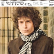 ブロンド・オン・ブロンド