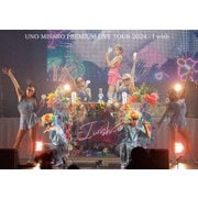UNO MISAKO PREMIUM LIVE TOUR 2024 - I wish -