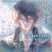 ORISON ~GRANBLUE FANTASY~