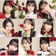 ロージークロニクル／へいらっしゃい!～ニッポンで会いましょう～/ウブとズル