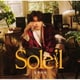宮世琉弥／Soleil