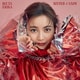 生田絵梨花／bitter candy