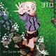 310／パーフェクトデイ