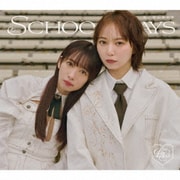 SCHOOL DAYS
