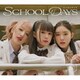 私立恵比寿中学／SCHOOL DAYS