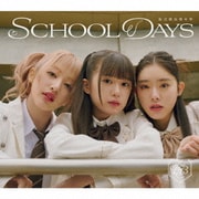 SCHOOL DAYS