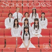 SCHOOL DAYS
