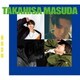 増田貴久／喜怒哀楽 初回盤A