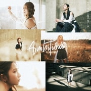 Ambitious