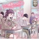 ハニワ曲歌ってみた ～10th Anniversary 声優コラボレーション～