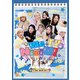 We NiziU! TV4 [Blu-ray Disc]