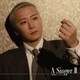 大野雄大(from Da-iCE)／A Singer Ⅱ