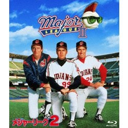 メジャーリーグ2 [Blu-ray Disc]