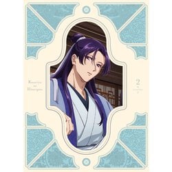 『薬屋のひとりごと』第2期 第2巻 [Blu-ray Disc]