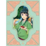 『薬屋のひとりごと』第2期 第3巻