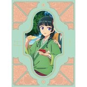 『薬屋のひとりごと』第2期 第3巻