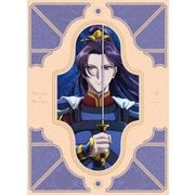 『薬屋のひとりごと』第2期 第4巻
