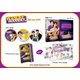 Wandee Goodday Blu-ray BOX [Blu-ray Disc]