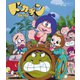 ドカチン [Blu-ray Disc]