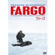 ファーゴ 4Kレストア版 [DVD]