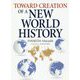 英文版 新しい世界史へ―Toward Creation of a New World History（JAPAN LIBRARY） [単行本]
