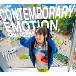水樹奈々／CONTEMPORARY EMOTION