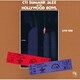 CTIオールスターズ／ライヴ・アット・ザ・ハリウッド・ボウル Vol.1