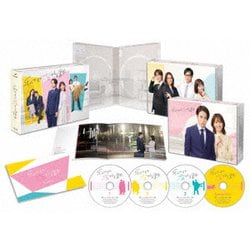 私たちが恋する理由 DVD-BOX [DVD]