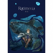 Ratimeria(ラティメリア)