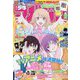 週刊少年マガジン 2025年 1/22号 [雑誌]