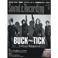 Sound & Recording Magazine (サウンド アンド レコーディング マガジン) 2025年 02月号 [雑誌]