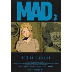 MAD 3(ジャンプコミックス) [コミック]