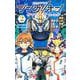 シンカリオン ダイブ ザ ワールド 2(ジャンプコミックス) [コミック]
