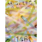 月刊アドセレクト VOL.146(2021年2月号) [単行本]