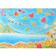 詩画集 心のふるさと [単行本]