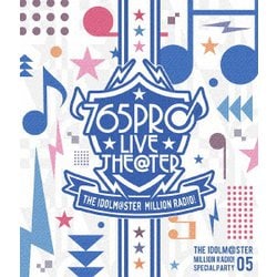 THE IDOLM@STER MILLION RADIO! SPECIAL PARTY 05 EVENT Blu-ray [Blu-ray Disc]