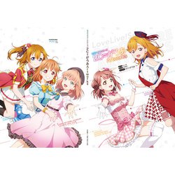 ラブライブ　画集　直筆サイン本　2C=がろあ ラブライブ 2C = がろあ Artworks 直筆サイン本 - メルカリ