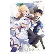 ロクでなし魔術講師と絵画回想(ギャラリーレコード)―三嶋くろね画集〈vol.3〉 [単行本]