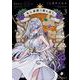死亡遊戯で飯を食う。（3）<3>(角川コミックス・エース) [コミック]